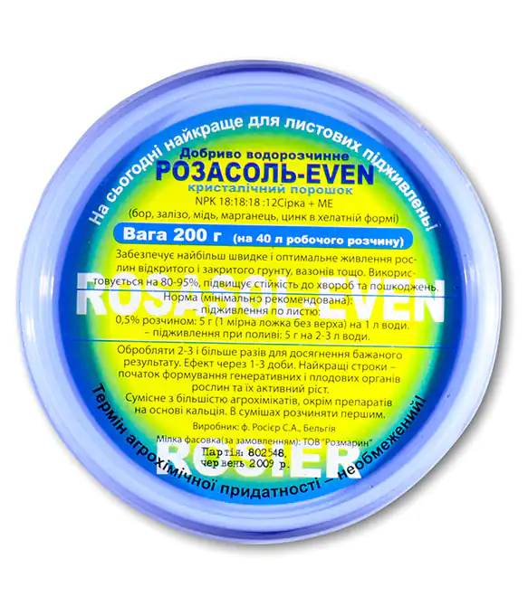 Изображение Добриво Розасоль EVEN 200г