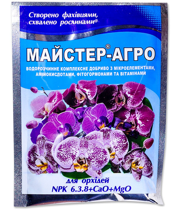 Изображение Удобрение Мастер-Агро для орхидей (NPK6.3.8)