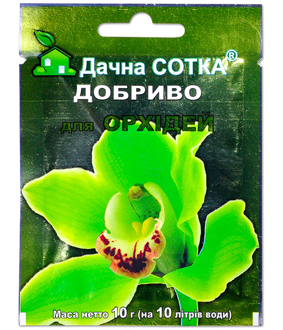 Изображение Удобрение Новоферт Для орхидей