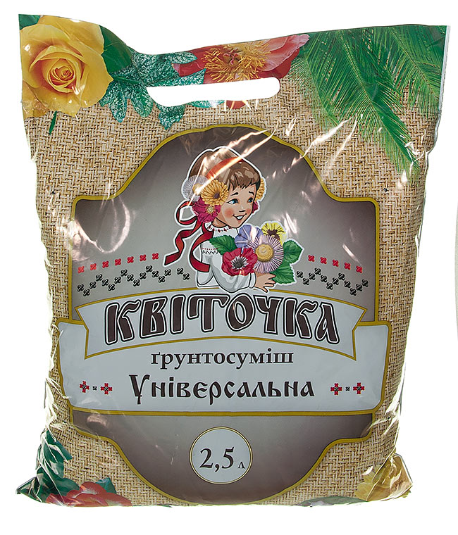 Изображение Земляная смесь Квиточка Универсал 2,5л