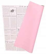 Пленка в листьях для цветов розовая “Newslet” 20 шт.