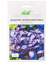 Базилик фиолетовый Красный Рубин