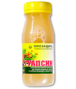 БІО Інсекто-фунгіцид Гуапсин 150мл