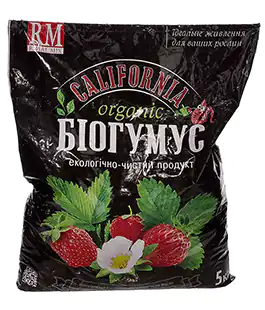 Біогумус 5кг