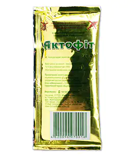 Биоинсектицид Актофит 40мл