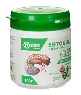 Биоинсектицид Энтоцид 100г