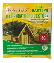 Изображение товара Биопрепарат Kalius для туалетов