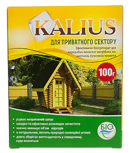 Биопрепарат Kalius для туалетов 100 г