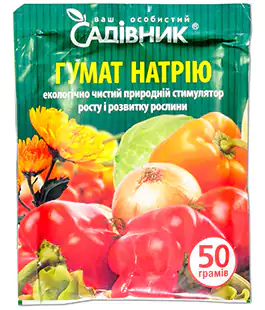 Регулятор роста Гумат натрия 40г
