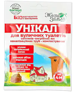 Біопрепарат Унікал 30г