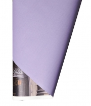 Бумага для упаковки цветов Prada Bergamo голубой