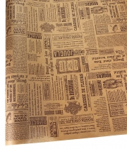 Изображение товара Бумага для цветов Газета коричневая