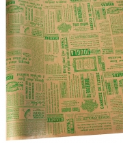 Изображение товара Бумага для цветов Газета коричнево-зеленая