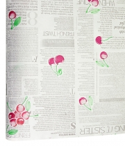Изображение товара Папір для квітів Газета біла з вишнею