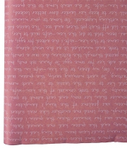 Изображение товара Бумага для цветов и подарков темно-коралловая Письмо белое DEKO