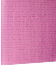 Бумага для цветов розовая Письмо малиновое DEKO