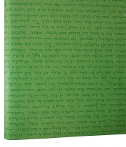Изображение товара Бумага для цветов зеленая Письмо зеленое DEKO