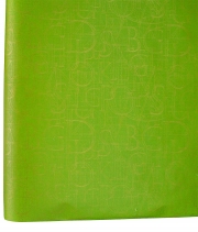 Изображение товара Папір для квітів Multicolor Futura зелений із золотистими літерами