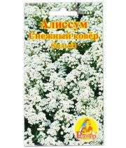 Изображение товара Семена цветов Алиссум Снежный Ковер 