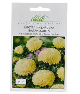 Изображение Астра Балун Желтая