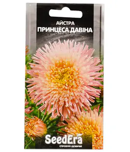 Айстра Принцеса Давіна