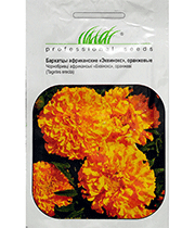 Изображение товара Семена цветов Бархатцы Эквинокс оранжевые