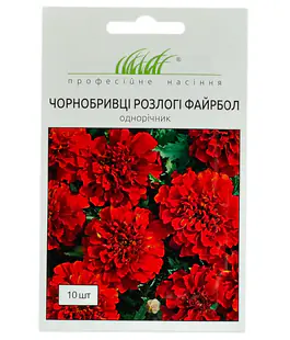 Бархатцы Файрбол