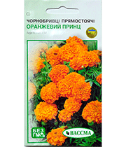 Изображение товара Семена цветов Бархатцы Оранжевый Принц