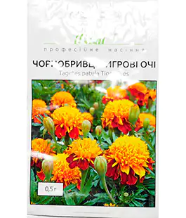 Бархатцы Тигровые глаза
