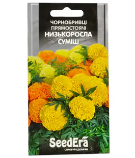 Бархатцы прямостоячие Низкорослая смесь