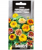 Цинія Персидський килим 0,5г в
