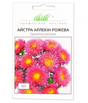 Изображение товара Семена цветов Астра Арлекин розовая