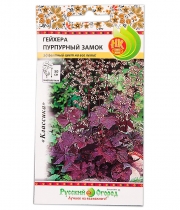 Изображение товара Семена цветов Гейхера Пурпурный замок