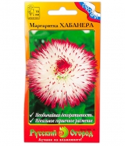 Изображение товара Семена цветов Маргаритка Хабанера