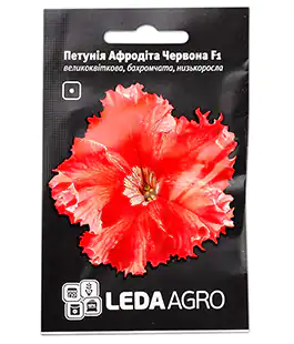 Петуния Афродита красная