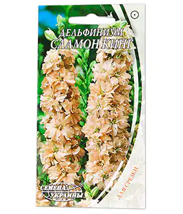Дельфиниум Салмон Кинг