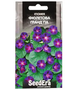 Ипомея фиолетовая Гранд Па