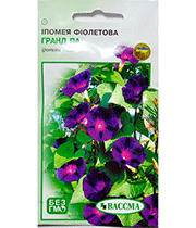 Изображение товара Семена цветов Ипомея фиолетовая Гранд Па