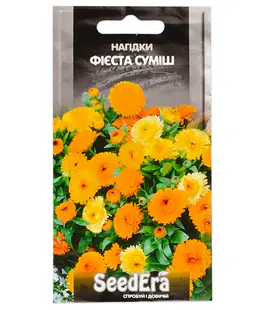 Календула Фиеста смесь