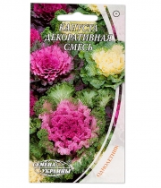 Изображение товара Семена цветов Капуста декоративная смесь