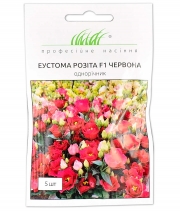 Изображение товара Кв.Еустома Розіта Червона 5шт.пн