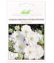 Изображение товара Кв.Скабіоза Снігова королева 0,1г пн