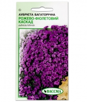 Изображение товара Семена цветов Обриета Розово-Фиолетовый каскад 