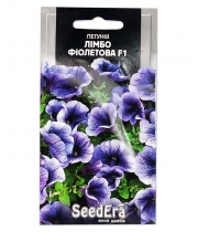 Изображение товара Семена цветов Петуния Лимбо фиолетовая F1