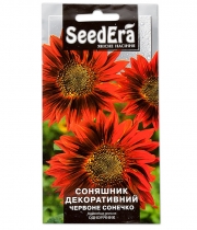 Изображение товара Семена цветов Подсолнечник декоративный Красное Солнышко
