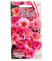 Изображение товара Семена цветов Портулак махровый Розовый