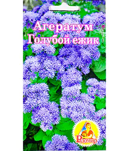 Семена цветов Агератум Голубой Ежик