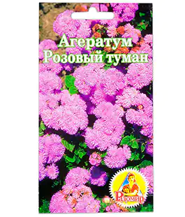 Семена цветов Агератум Розовый Туман