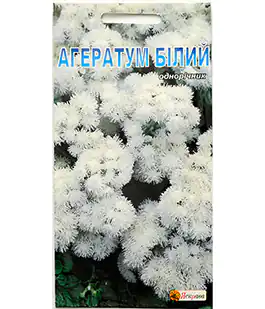 Семена цветов Агератум белый