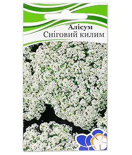 Алиссум снежный ковер